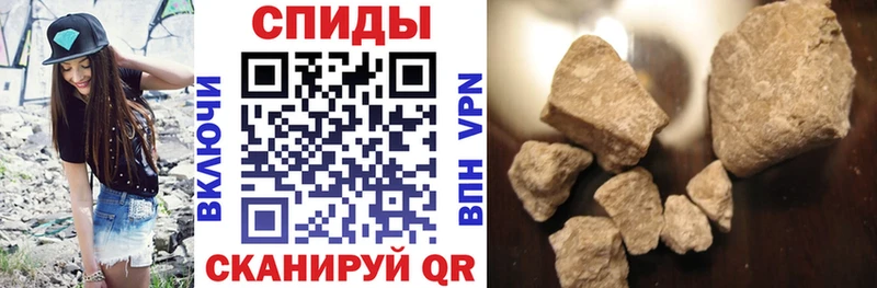 Amphetamine Розовый Высоцк