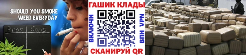 блэк спрут как войти  Высоцк  ГАШИШ индика сатива 