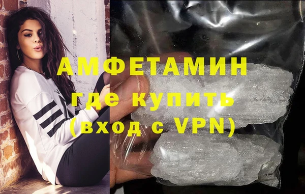 круглые Долгопрудный