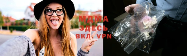 прущие крисы Волосово