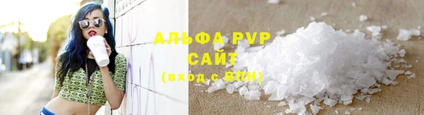 прущие крисы Волосово