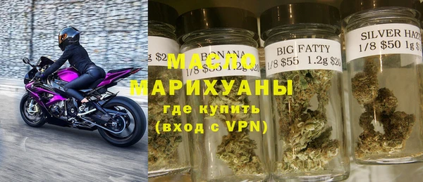 альфа пвп VHQ Володарск