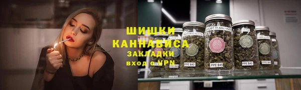 MDMA Premium VHQ Волоколамск