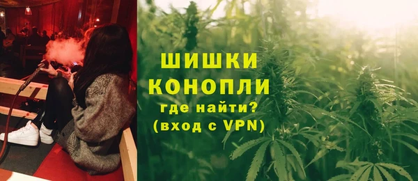 прущие крисы Волосово