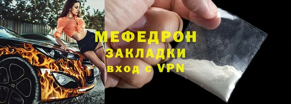 круглые Долгопрудный